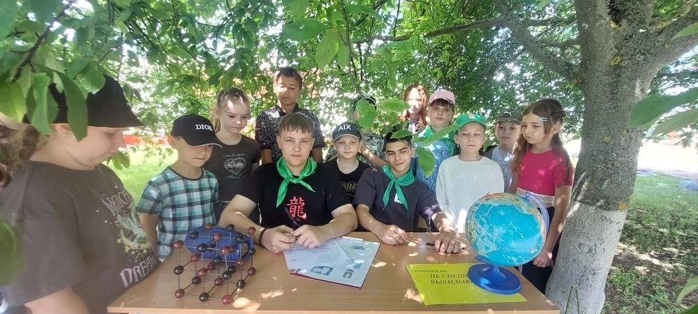 ДЭ3